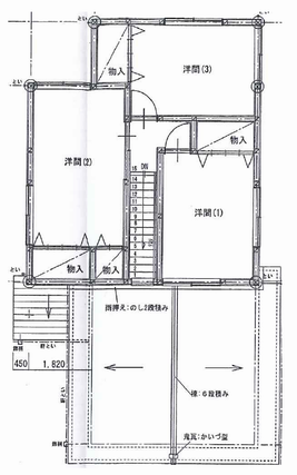 わきあいＡ間取2