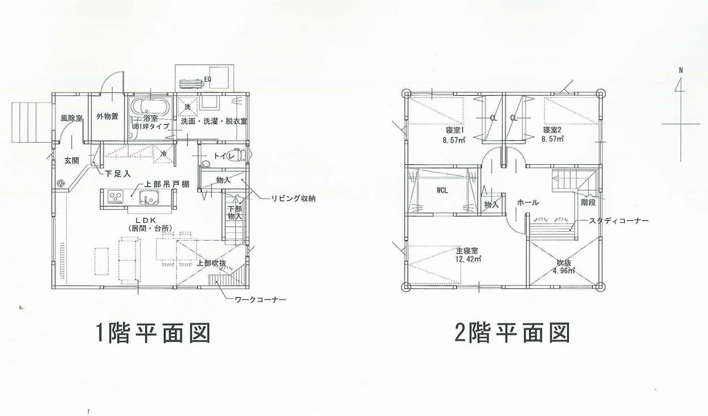 桜町12間取り