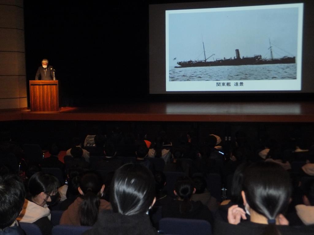 特務艦「関東」