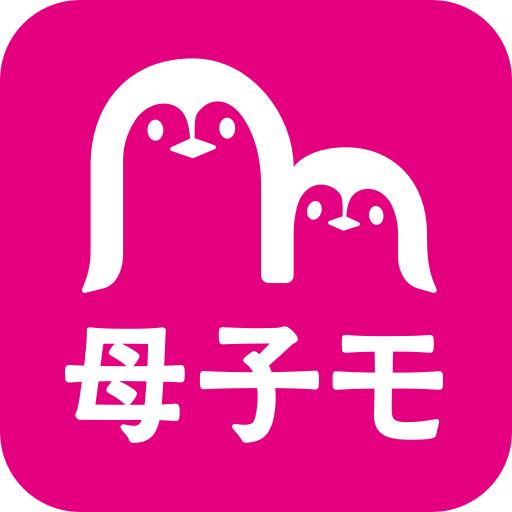 母子モぺんぎん