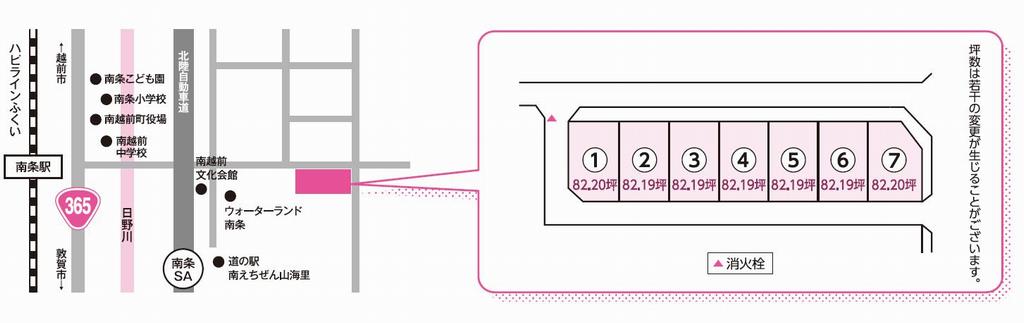 位置図・区画図
