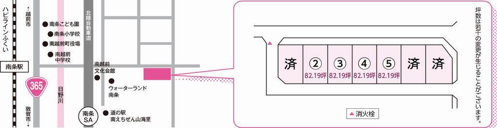 位置図・区画図