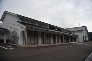 今庄住民センター