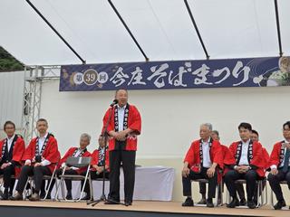 今庄そばまつり