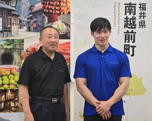福井県知事訪問